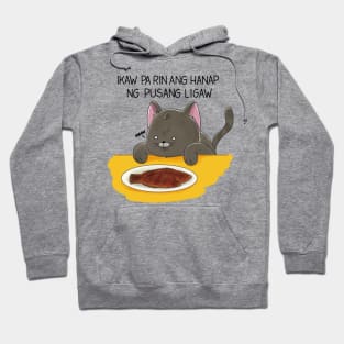 Pusang Ligaw Hoodie